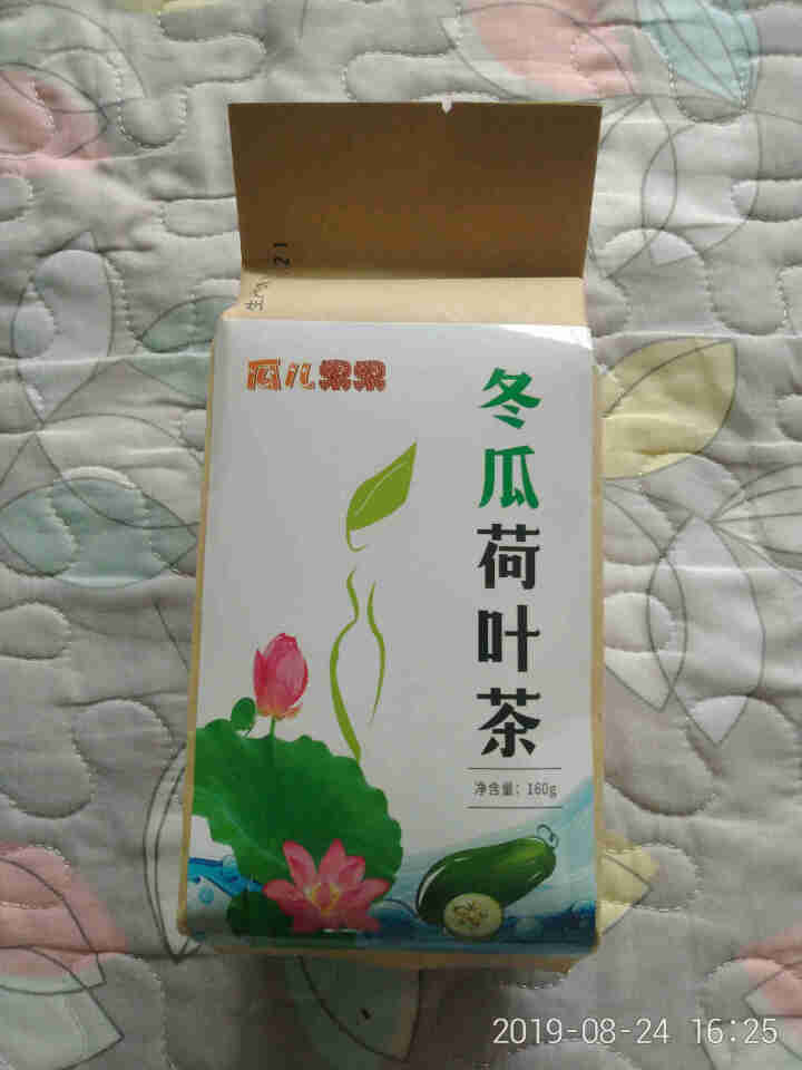 【买2送2】冬瓜荷叶茶独立包装小袋组合养生茶 决明子花草茶160g怎么样，好用吗，口碑，心得，评价，试用报告,第2张