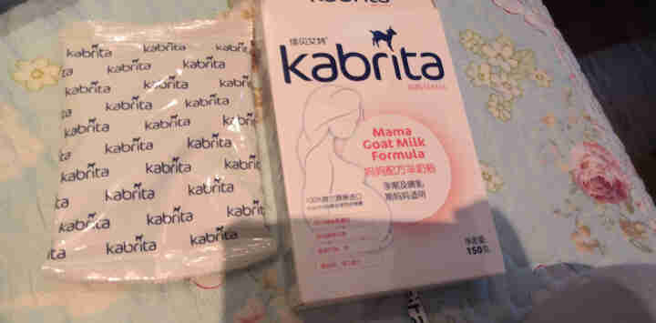 佳贝艾特（kabrita）妈妈孕妇羊奶粉 孕前 孕中期 哺乳期 产妇配方奶粉} 荷兰原装进口 妈妈奶粉 150g*1盒怎么样，好用吗，口碑，心得，评价，试用报告,第4张