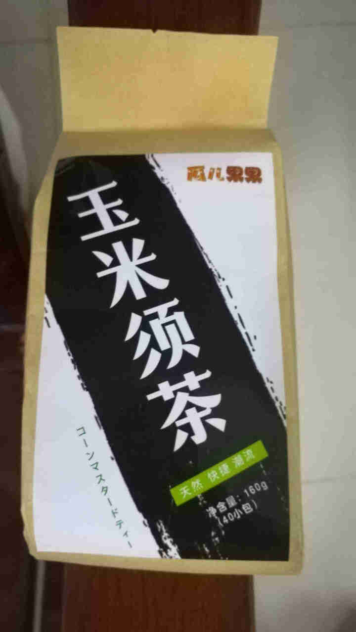 纯玉米须茶 袋泡茶新鲜无糖原味花草茶养生茶怎么样，好用吗，口碑，心得，评价，试用报告,第2张