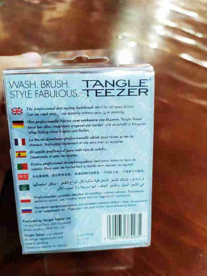 Tangle Teezer英国王妃tt梳便携按摩防打结卷发梳子男女通用tt顺发梳 胖达滚滚怎么样，好用吗，口碑，心得，评价，试用报告,第3张