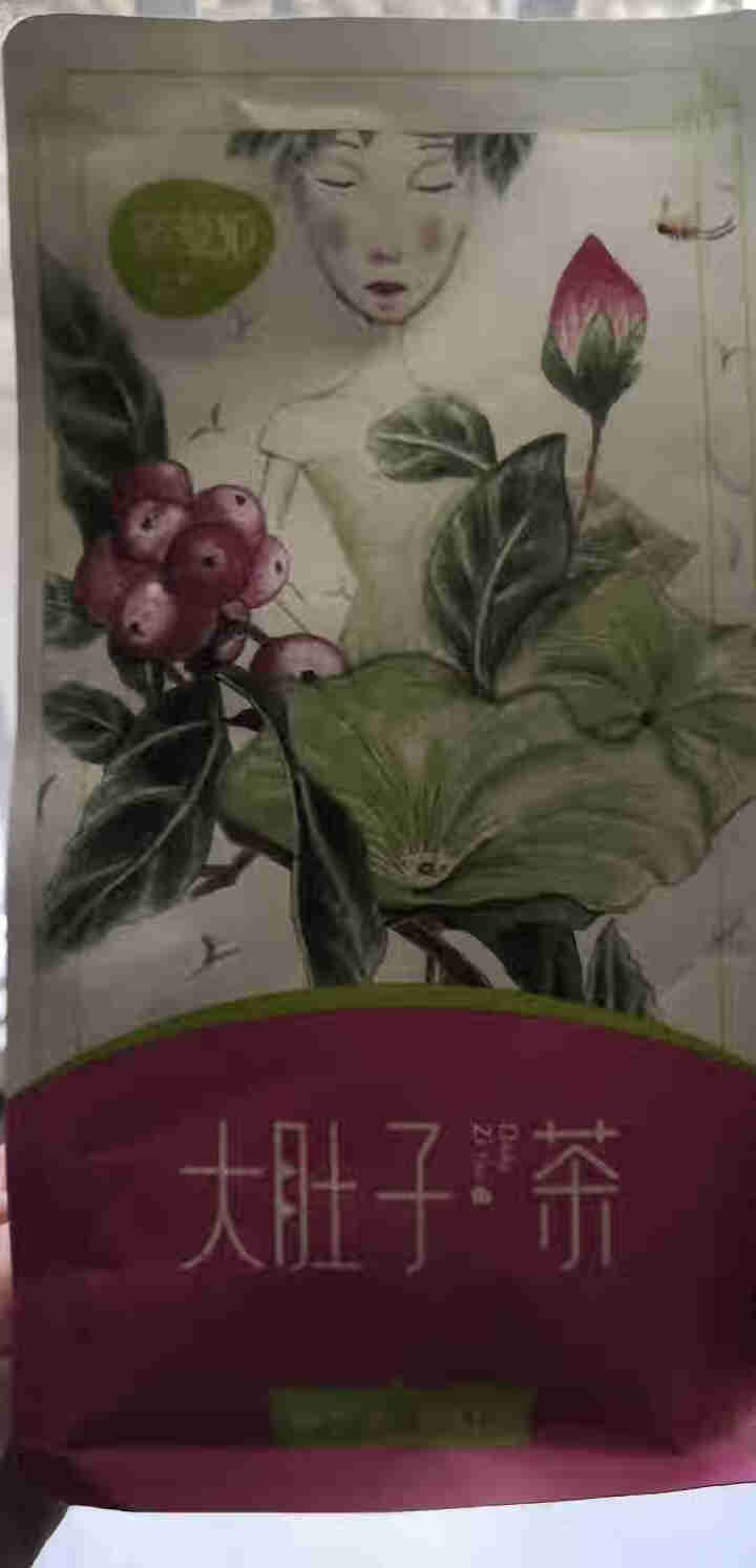 佰草汇 大肚子茶 山楂荷叶茶决明子组盒乌龙茯苓茶可搭菊花茶枸杞子瘦肚子茶150克约30袋怎么样，好用吗，口碑，心得，评价，试用报告,第2张