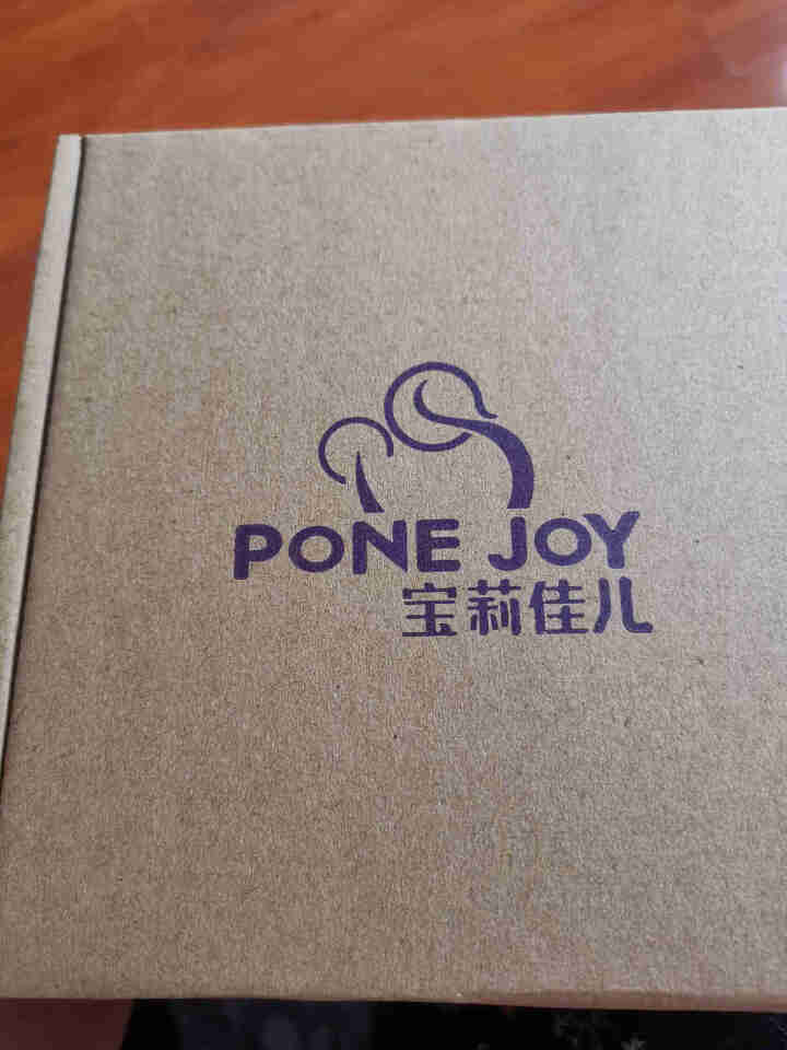 PONE JOY宝莉佳儿 宝宝紫草胶 驱蚊止痒 宝宝皮肤护理凝胶 婴儿爽身胶 紫草虫咬凝胶 20g 紫草胶官方升级版怎么样，好用吗，口碑，心得，评价，试用报告,第2张