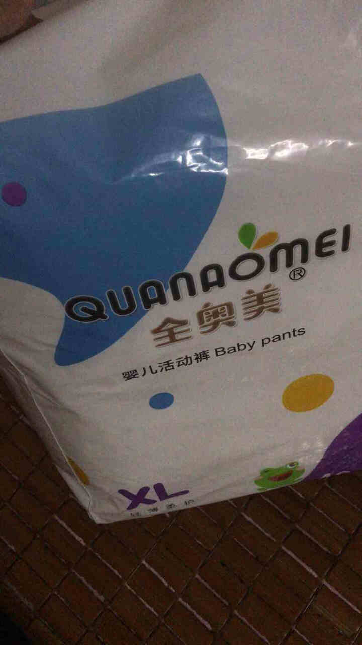 全奥美（Quanaomei）轻薄柔护系列婴儿纸尿裤尿不湿拉拉裤活动裤M/L/XL/XXL 体验装L 4片（9,第3张