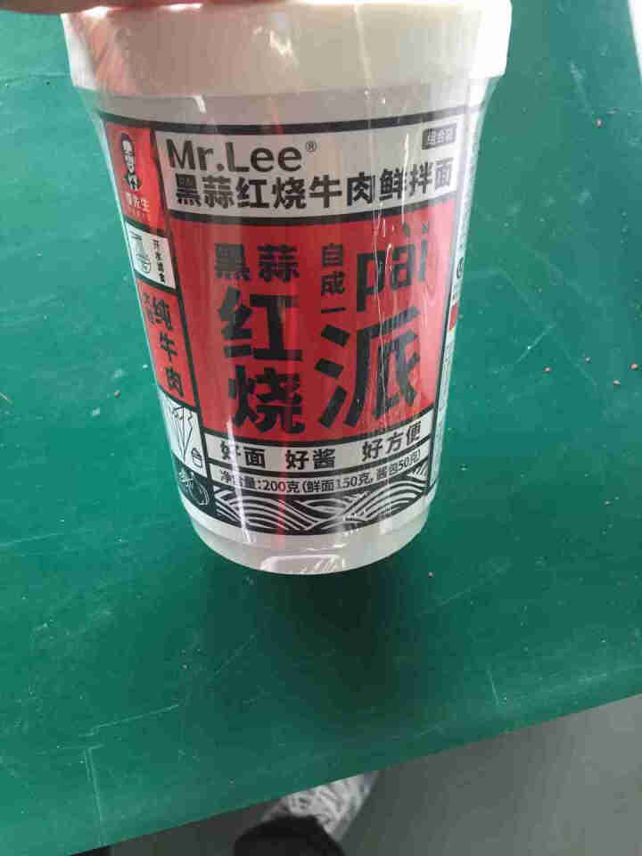 Mr.Lee(李先生)鲜拌面 网红方便面速食拌面非油炸食品桶装 黑蒜红烧牛肉口味 单杯装 200g怎么样，好用吗，口碑，心得，评价，试用报告,第3张