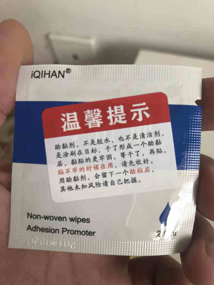 发威猫创意车载手机支架磁吸指环扣360度旋转手机支撑防摔曲面可贴 可磁吸,第4张