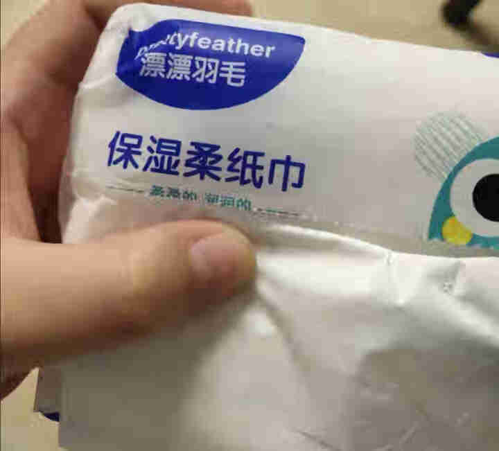 漂漂羽毛 (prettyfeather) 抽纸保湿柔纸巾鼻子纸 敏感肌必备 100抽*四包装怎么样，好用吗，口碑，心得，评价，试用报告,第3张