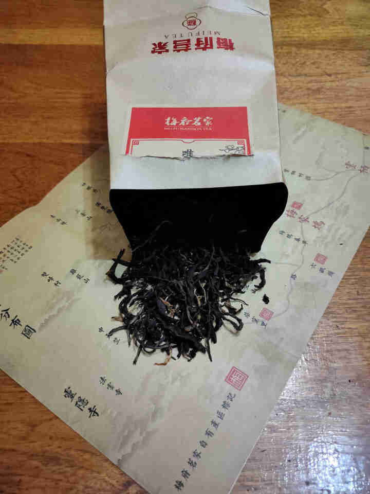 梅府茗家茶叶 云南滇红茶 高山古树红茶 一级功夫红茶红毛峰系列 自饮装150g怎么样，好用吗，口碑，心得，评价，试用报告,第3张