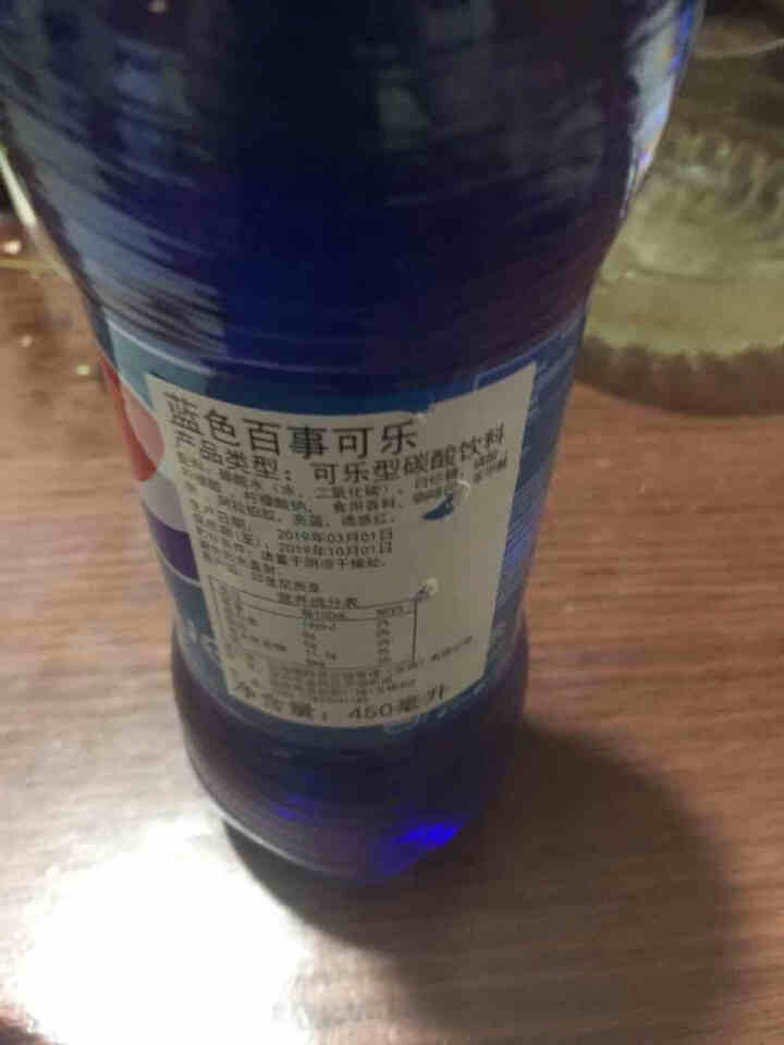 巴厘岛网红百事蓝色可乐blue梅子味进口碳酸饮料瓶装 休闲饮料 450ml*1怎么样，好用吗，口碑，心得，评价，试用报告,第3张