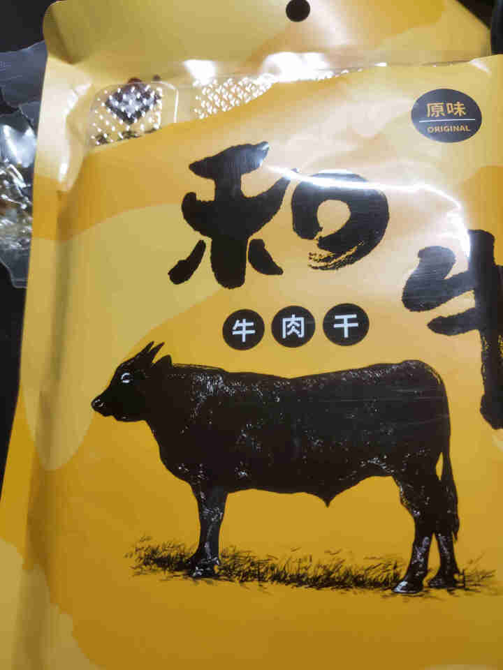 【全场包邮】真牛馆和牛牛肉干 牛肉干小包装 休闲零售 牛肉粒 儿童零食 和牛 牛肉粒 和牛牛肉干原味 88g/袋怎么样，好用吗，口碑，心得，评价，试用报告,第2张