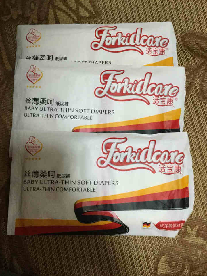 适宝康·Forkidcare 丝薄柔呵纸尿裤试用装L码*3片 适合9,第2张