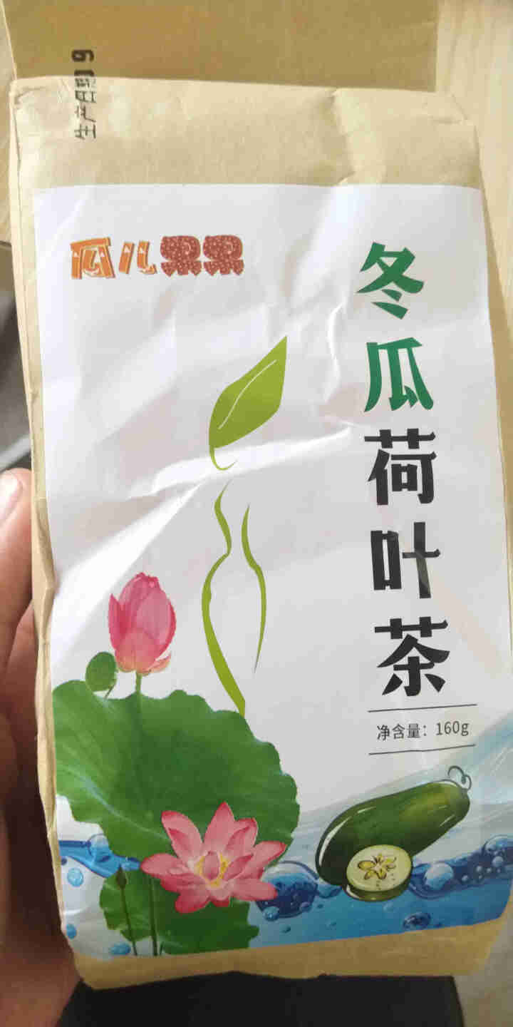 【买2送2】冬瓜荷叶茶独立包装小袋组合养生茶 决明子花草茶160g怎么样，好用吗，口碑，心得，评价，试用报告,第2张