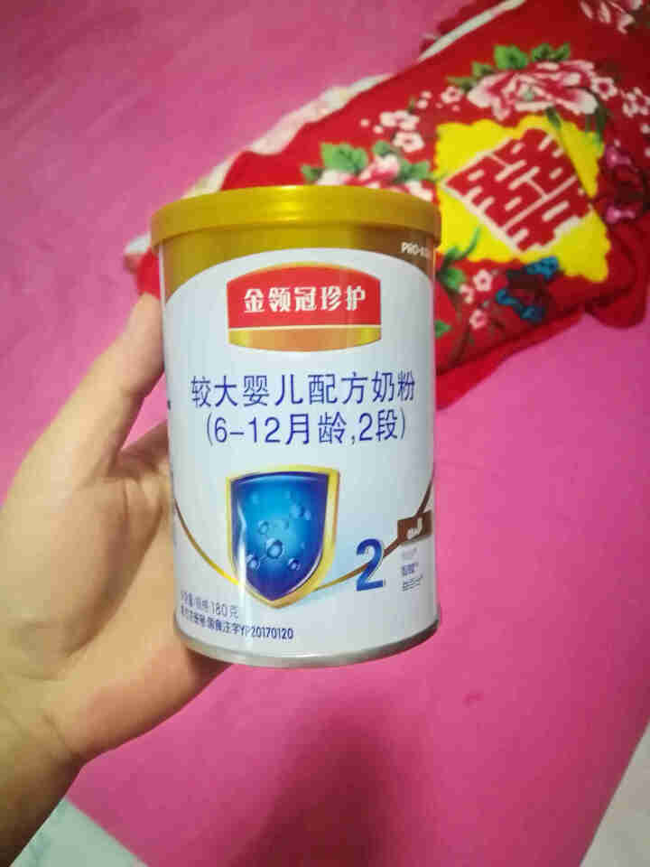 伊利奶粉 金领冠珍护系列 较大婴儿及幼儿配方奶粉 2段180克(6,第2张