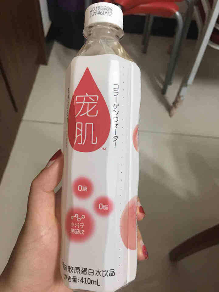 元気森林 元气森林宠肌无糖胶原蛋白水 桃子味 410ml*15瓶 整箱 新品上市现货怎么样，好用吗，口碑，心得，评价，试用报告,第3张