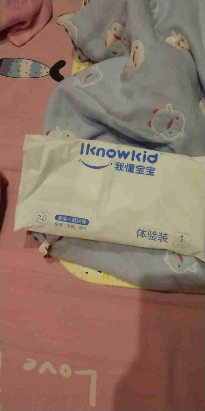 我懂宝宝(IKNOWKID) 轻薄2.0柔软干爽【纸尿裤】S码10片 便携试用装怎么样，好用吗，口碑，心得，评价，试用报告,第2张