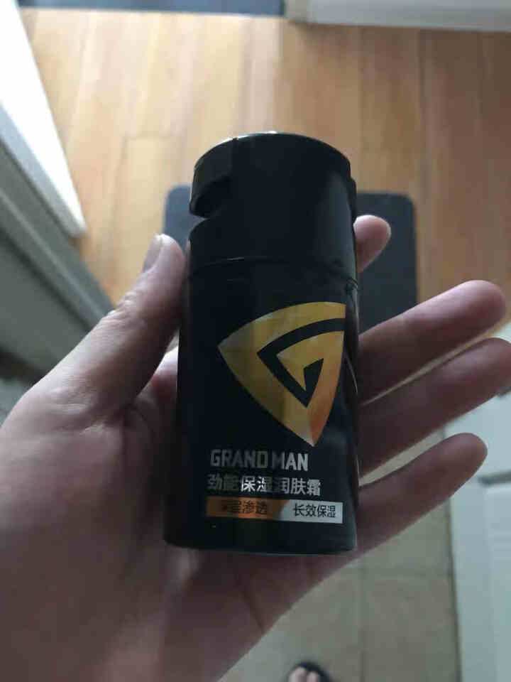 澳洲GM贵男 男士劲能保湿润肤面霜50ml 源自澳洲怎么样，好用吗，口碑，心得，评价，试用报告,第3张