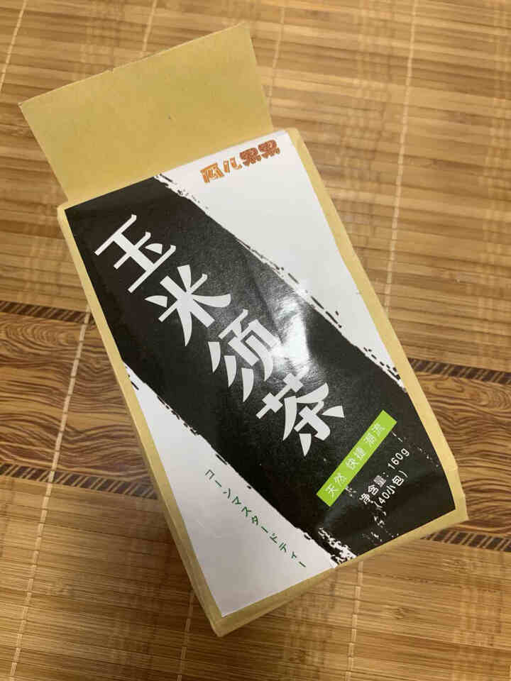 纯玉米须茶 袋泡茶新鲜无糖原味花草茶养生茶怎么样，好用吗，口碑，心得，评价，试用报告,第2张