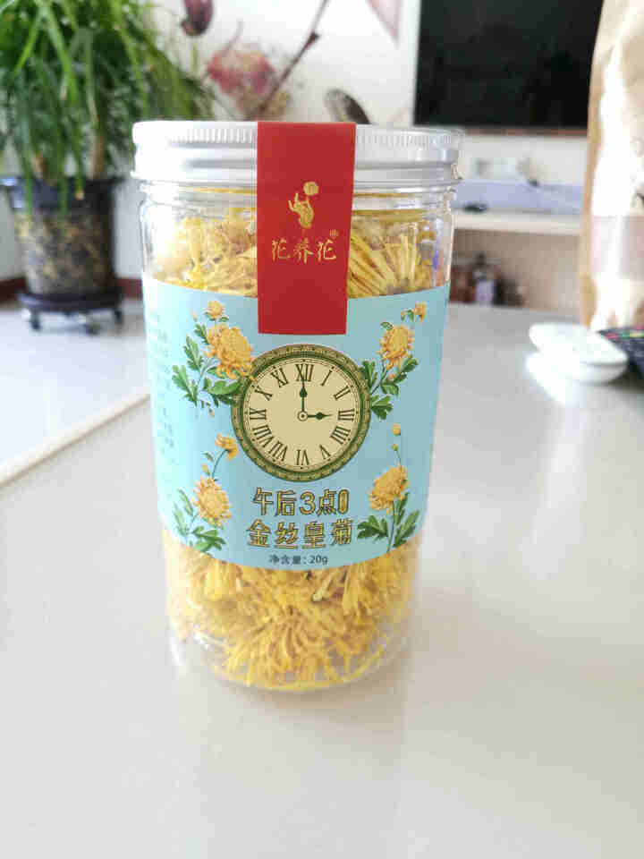 【买2送1再送水杯】花养花 金丝皇菊花茶去火菊花茶金丝黄菊茗品春夏清火去热可搭配枸杞一朵一杯 罐装20g怎么样，好用吗，口碑，心得，评价，试用报告,第2张