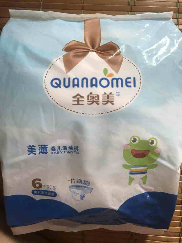 全奥美（Quanaomei）美薄系列婴儿纸尿裤尿不湿拉拉裤活动裤L码 M码体验装/6片怎么样，好用吗，口碑，心得，评价，试用报告,第2张