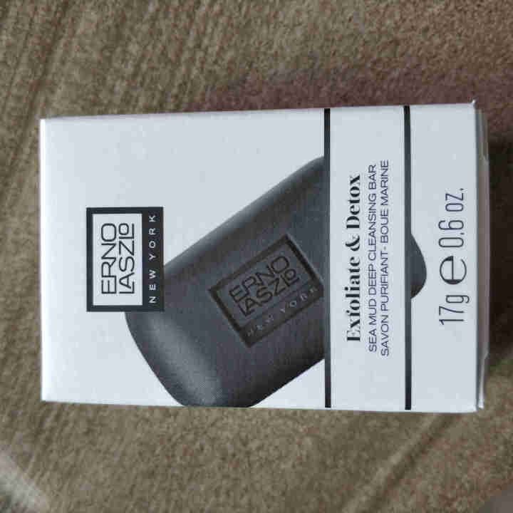 Erno Laszlo/奥伦纳素 海泥唤肤洁面皂黑皂 （美国进口洗面奶  收缩毛孔） 黑皂17g怎么样，好用吗，口碑，心得，评价，试用报告,第2张