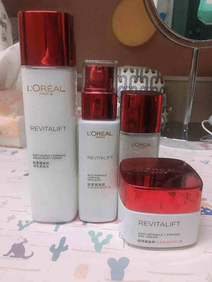 欧莱雅（LOREAL） 欧莱雅礼盒套装女士补水保湿乳液面霜护肤化妆品套装 复颜抗皱7件套洁面+水+霜赠水+乳+霜中样怎么样，好用吗，口碑，心得，评价，试用报告,第2张