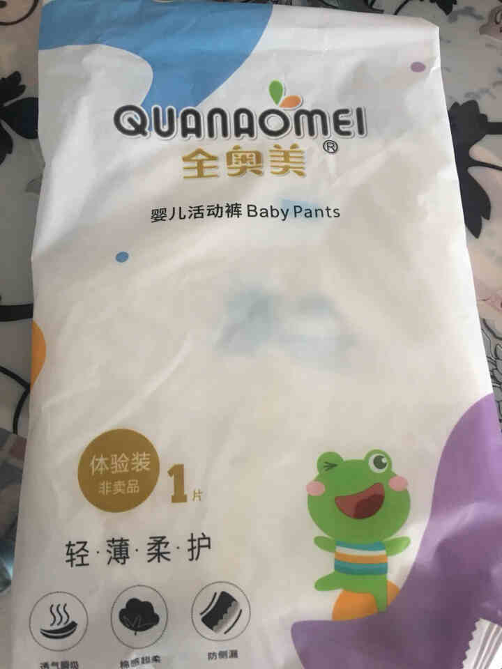 全奥美（Quanaomei）轻薄柔护系列婴儿纸尿裤尿不湿拉拉裤活动裤M/L/XL/XXL 体验装L 4片（9,第2张