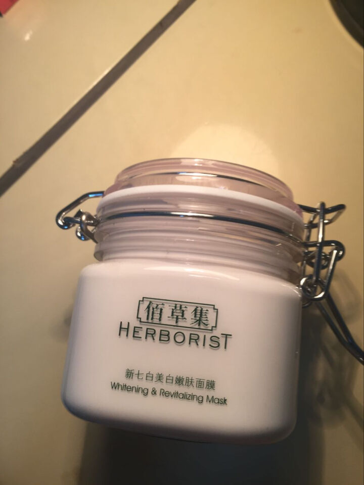 佰草集新七白美白嫩肤面膜260g（大白泥系列保湿面膜清洁面膜）怎么样，好用吗，口碑，心得，评价，试用报告,第2张