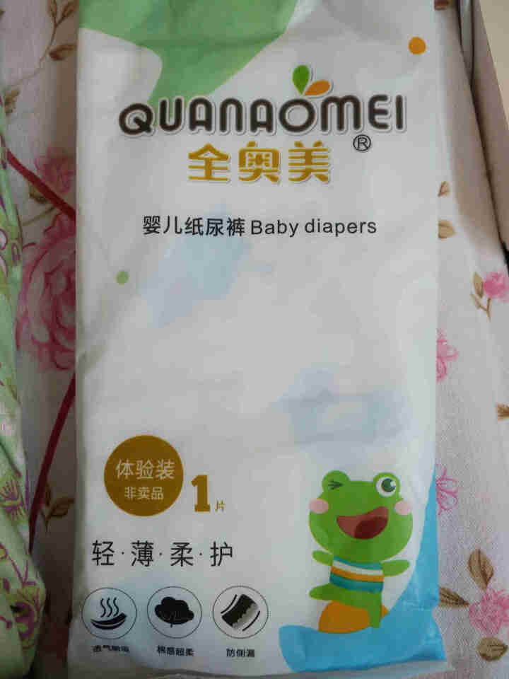 全奥美（Quanaomei）轻薄柔护系列婴儿纸尿裤尿不湿尿裤NB/S/M/L/XL 体验装L 4片（9,第3张