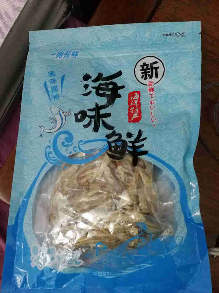 品渔悦  淡晒金线鱼小鱼干 银鱼干 海鲜干货特产 海燕鱼干 150g 金线鱼怎么样，好用吗，口碑，心得，评价，试用报告,第2张