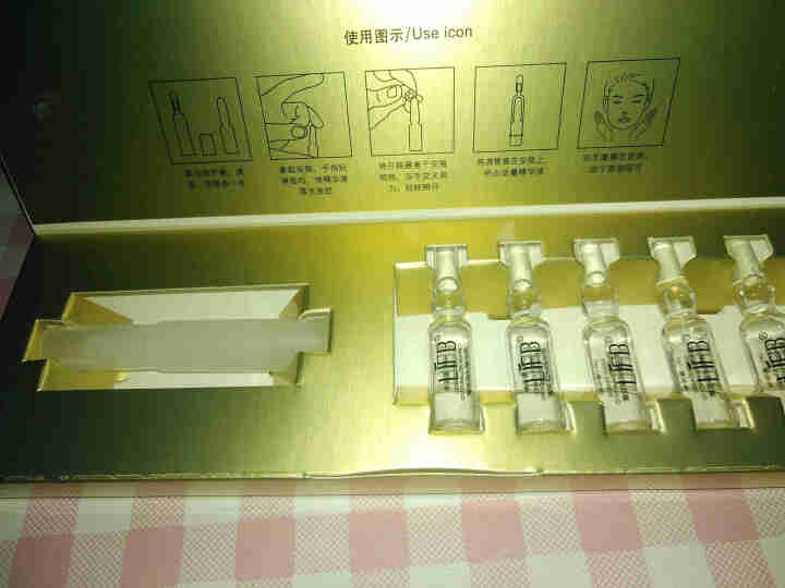 立肤白（LIFB） 寡肽原液淡化痘印去粉刺痘闭口收缩毛孔精华液 保湿修复 滋润透亮 水光亮肤滋润精华5支怎么样，好用吗，口碑，心得，评价，试用报告,第2张