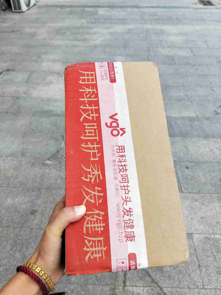 VGO智能吹风机家用 电吹风2500万负离子电风吹 大功率冷热风恒温护发风筒发廊学生宿舍旅行造型通用 星空灰怎么样，好用吗，口碑，心得，评价，试用报告,第2张