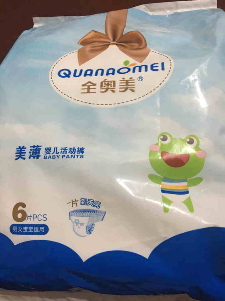 全奥美（Quanaomei）美薄系列婴儿纸尿裤尿不湿拉拉裤活动裤L码 XL码体验装/6片怎么样，好用吗，口碑，心得，评价，试用报告,第2张