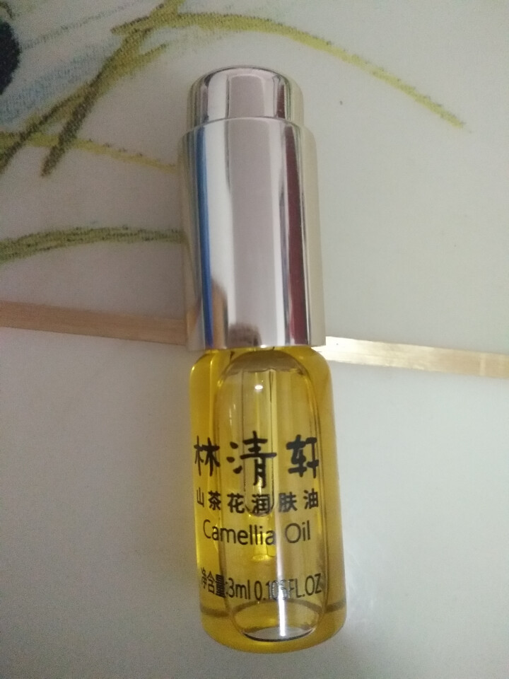 林清轩 山茶花润肤油升级版豪华旅行装3ml 滋养修复皮肤屏障怎么样，好用吗，口碑，心得，评价，试用报告,第3张