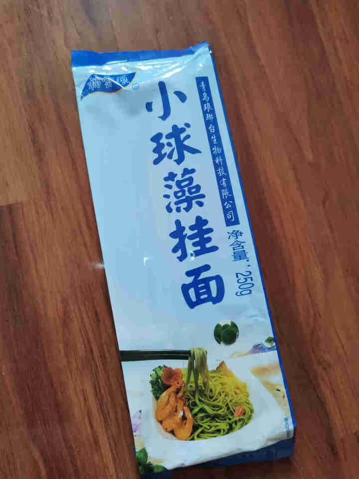 福云琅 小球藻 挂面 250克 琅琊台 面 面条 挂面 龙须面 小麦粉 绿藻 绿色 营养美味 挂面+龙须面（各1包）怎么样，好用吗，口碑，心得，评价，试用报告,第2张