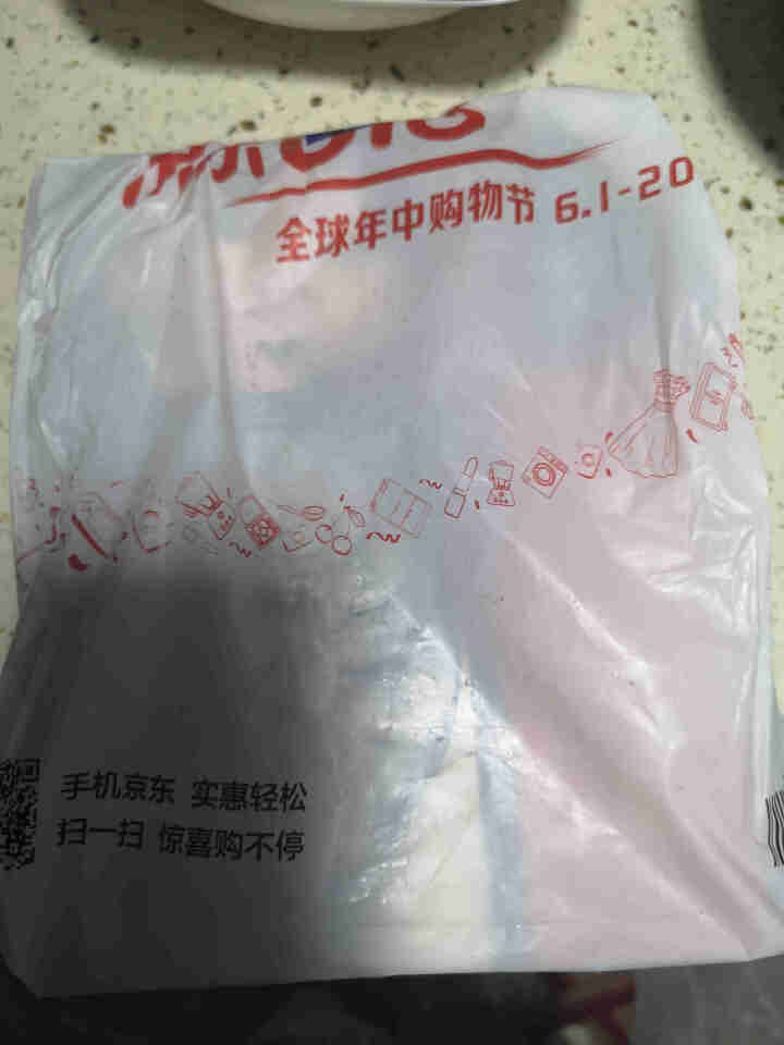 【好物上新】友鱼鲜生  鲜虾仁 去虾线 宝宝辅食 冷冻虾仁500g（约50,第2张