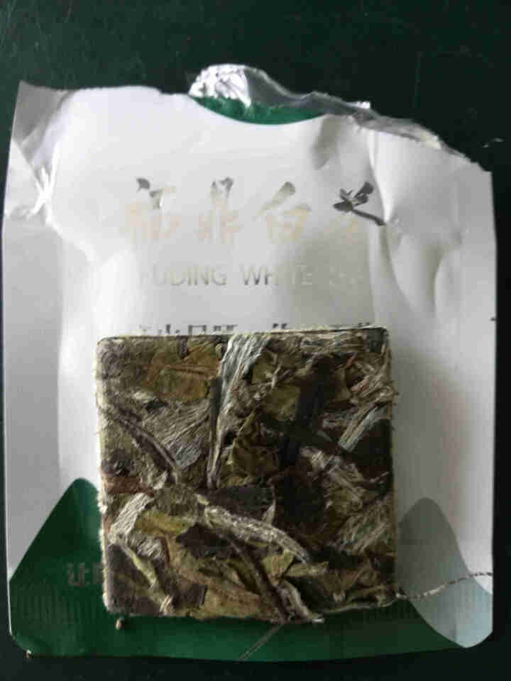 福鼎白茶寿眉饼干茶 白牡丹王饼干茶 贡眉老白茶原料节日送礼办公茶叶便携茶礼盒30片*5g 2袋牡丹2袋寿眉试喝装怎么样，好用吗，口碑，心得，评价，试用报告,第4张