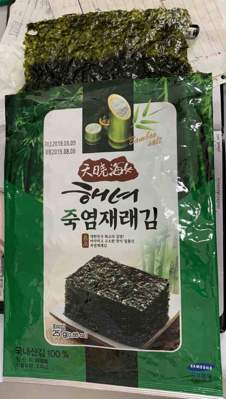 韩国进口 天晓海女海苔紫菜 儿童即食海苔脆片休闲零食大片装25g 竹盐味怎么样，好用吗，口碑，心得，评价，试用报告,第4张