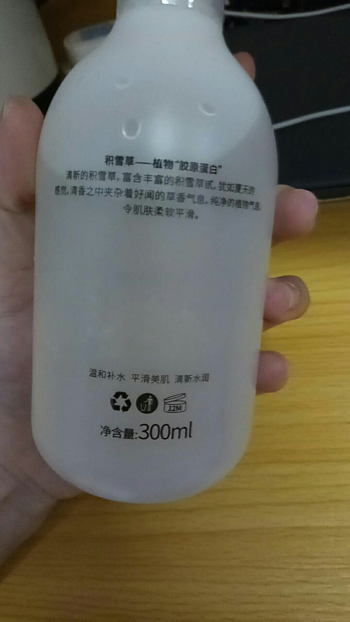 半亩花田积雪草纯露500ml 补水保湿舒缓精油花水 大瓶爽肤水 积雪草纯露500ml怎么样，好用吗，口碑，心得，评价，试用报告,第6张