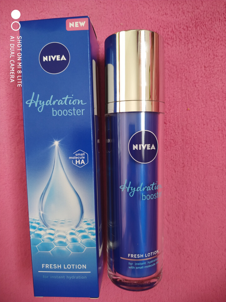 妮维雅(NIVEA)肌源水弹保湿清润乳75ml(女士乳液 补水保湿 有效锁水）怎么样，好用吗，口碑，心得，评价，试用报告,第2张