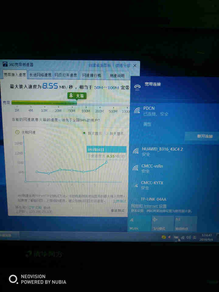 华为（HUAWEI）移动路由4G路由2Pro无线路由器插卡随身车载全网通wifi无限流量转有线CPE B316,第8张