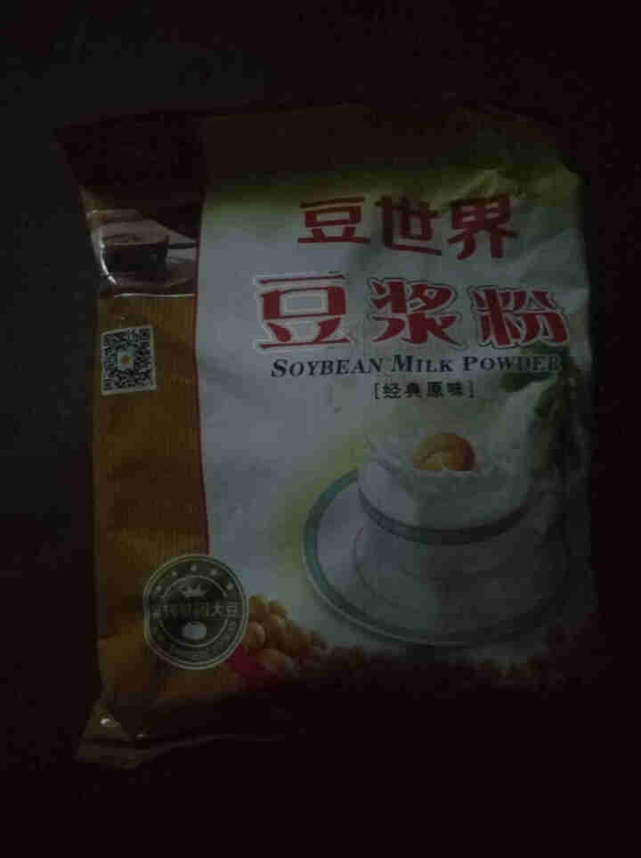 豆世界家用原味豆浆粉商用冲饮品营养早餐豆奶速溶非转基因黄豆代餐五谷黑芝麻黑豆300g袋包装 原味豆浆粉30g*10小包怎么样，好用吗，口碑，心得，评价，试用报告,第2张