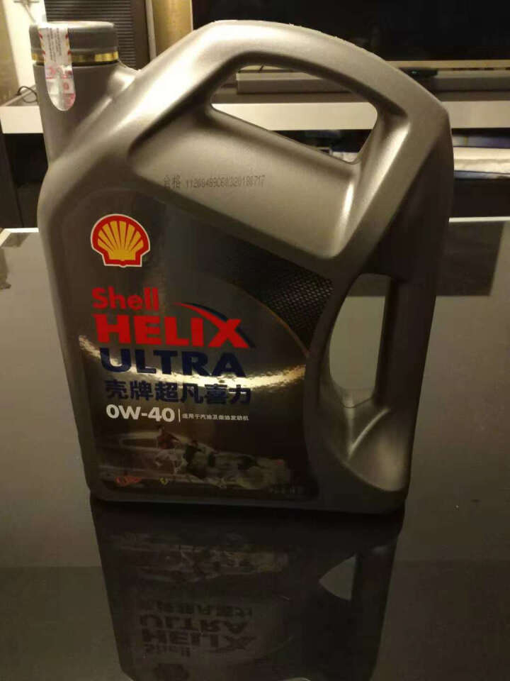 壳牌（Shell）超凡喜力全合成机油 灰壳 Helix Ultra 0W,第3张