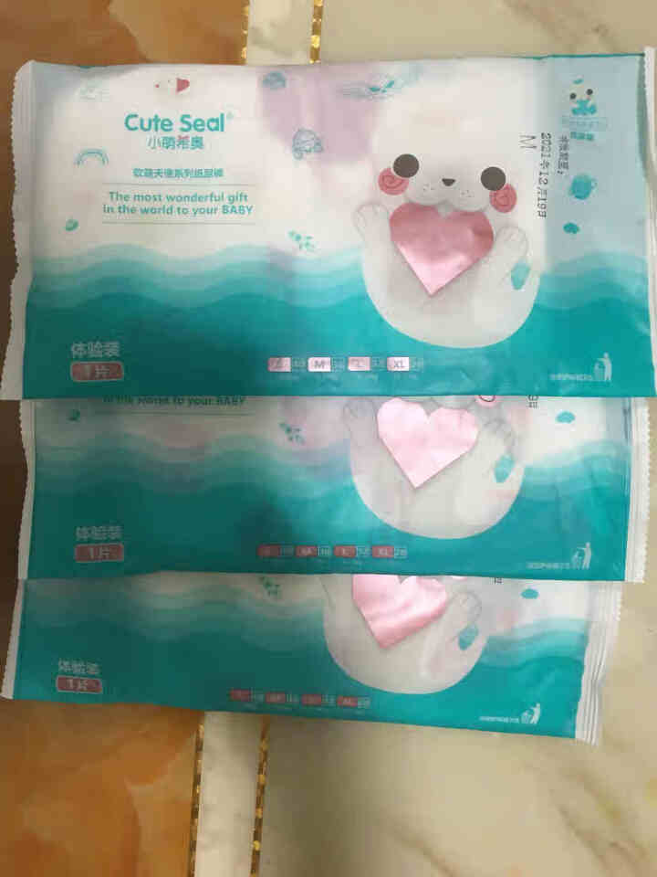 小萌希奥（Cute Seal）纸尿裤新品试用装尿不湿男女通用M 软萌天使纸尿裤,第2张