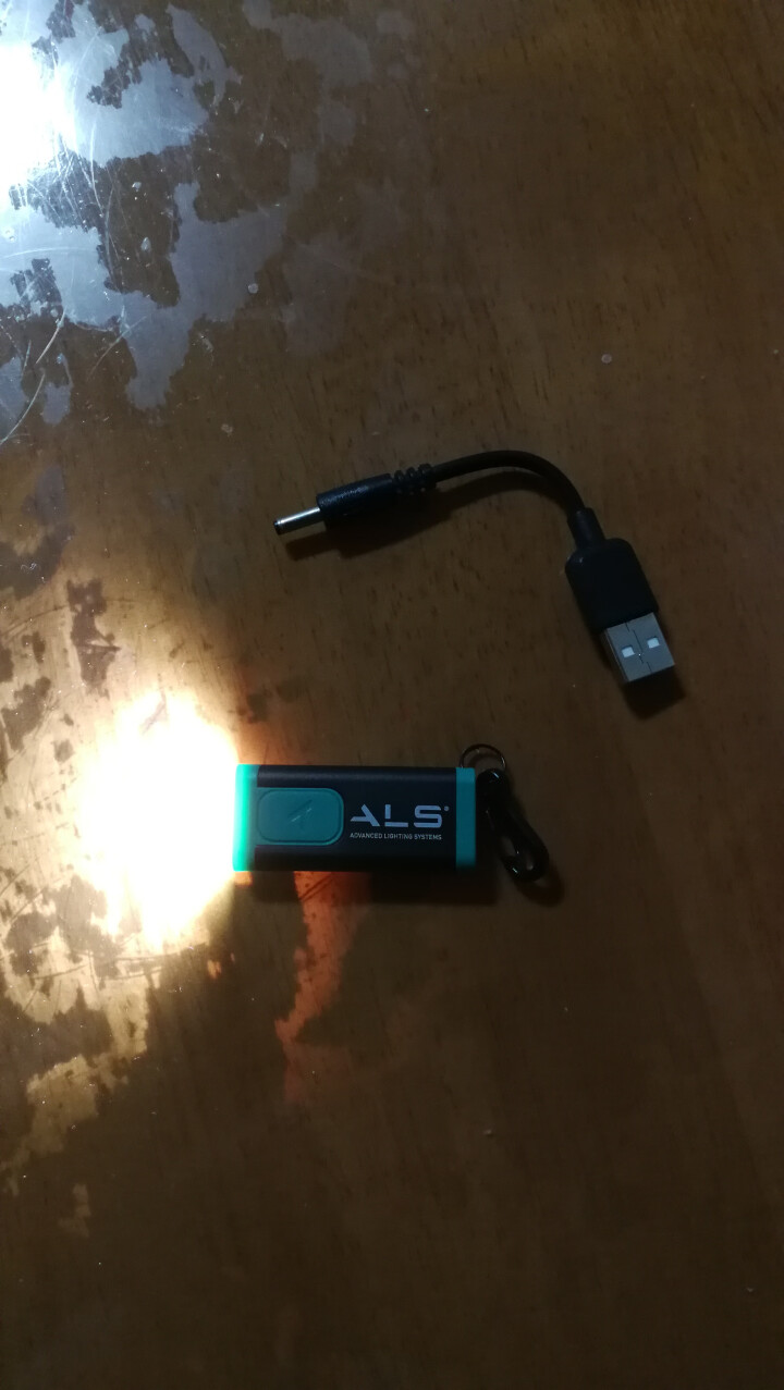 ALS（艾乐世）专业LED强光头灯户外运动夜钓防水头戴式充电手电筒电工维修灯汽车维修头灯 钥匙扣灯怎么样，好用吗，口碑，心得，评价，试用报告,第3张