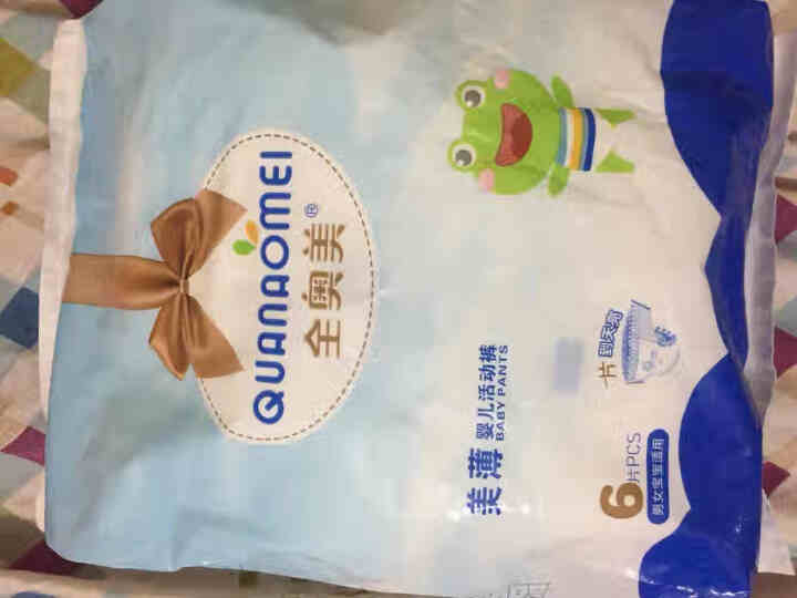 全奥美（Quanaomei）美薄系列婴儿纸尿裤尿不湿拉拉裤活动裤M/L/XL/XXL L码体验装/6片怎么样，好用吗，口碑，心得，评价，试用报告,第4张