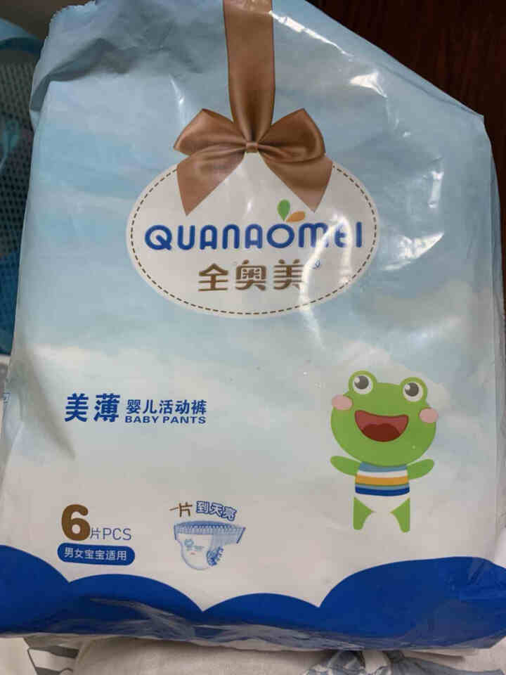 全奥美（Quanaomei）美薄系列婴儿纸尿裤尿不湿拉拉裤活动裤L码 XXL码体验装/6片怎么样，好用吗，口碑，心得，评价，试用报告,第2张