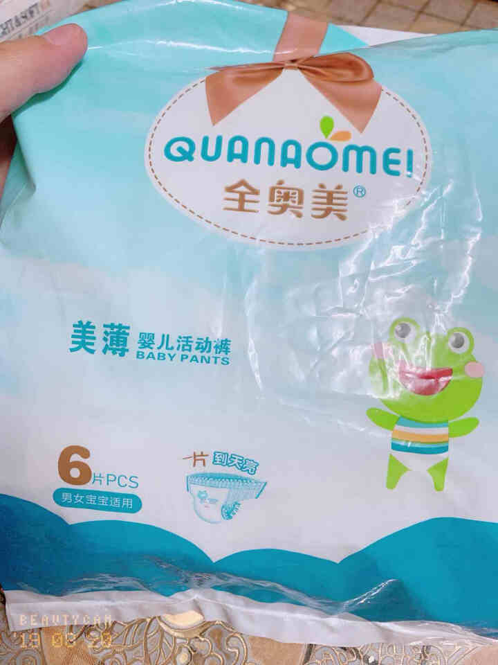 全奥美（Quanaomei）美薄系列婴儿纸尿裤尿不湿尿裤M码52片 L码体验装/8片怎么样，好用吗，口碑，心得，评价，试用报告,第2张