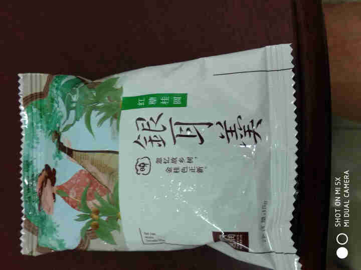 天晓茗润 冻干银耳羹15g*6/盒 红枣枸杞 红糖桂圆 冰糖雪梨银耳汤即食速泡代餐 红糖桂圆银耳羹15g怎么样，好用吗，口碑，心得，评价，试用报告,第3张