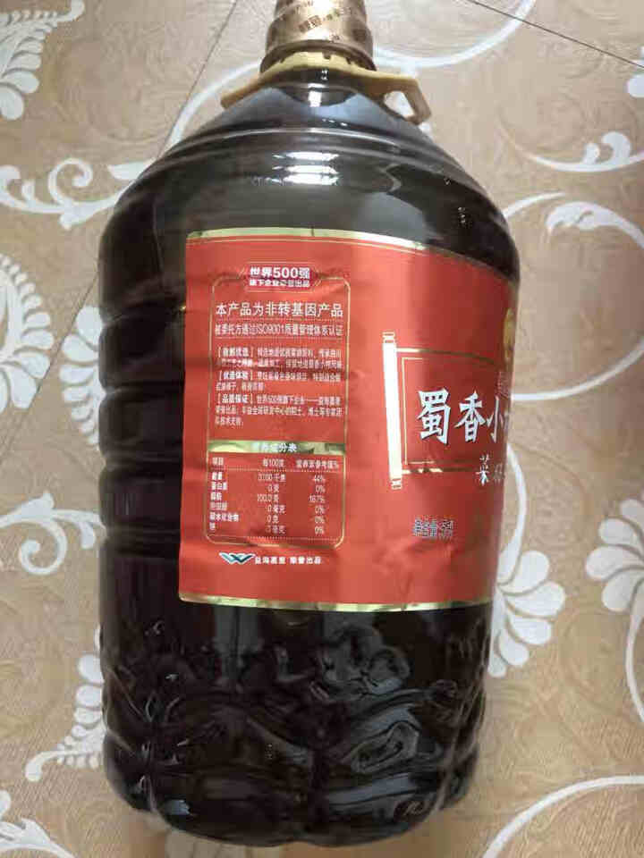 鲤鱼牌 非转基因 物理压榨 蜀香小榨风味菜籽油5L怎么样，好用吗，口碑，心得，评价，试用报告,第3张