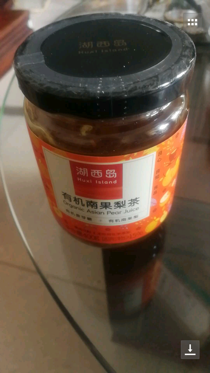 湖西岛 买2赠1 南果梨茶400g  无农药健康茶好饮品 包邮怎么样，好用吗，口碑，心得，评价，试用报告,第4张