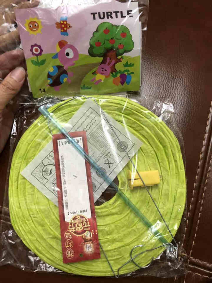 2019新品中秋节儿童卡通手提diy灯笼手工制作材料包纸灯笼幼儿园装饰礼物 11#随机怎么样，好用吗，口碑，心得，评价，试用报告,第4张